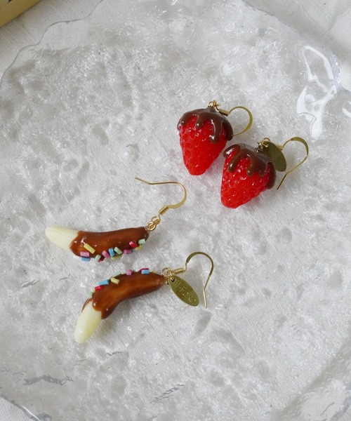 Port（ポート） ピアス 「 ii-Fake / イーフェイク 」 (Fake Food