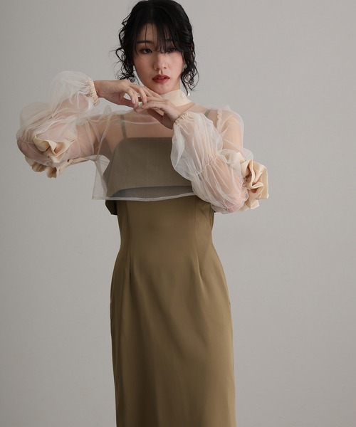 atlo（アトロ） パーティードレス ドレス : ZOZOTOWN Yahoo!店 - 通販