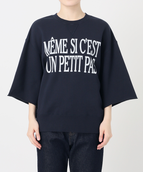 SLOBE IENA トレーナー スウェット MEME SI CEST 裏毛プル