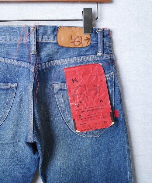 カトー（KATO'） ジーンズ 「KATO'/カトー」SLIM STRAIGHT DENIM PANTS