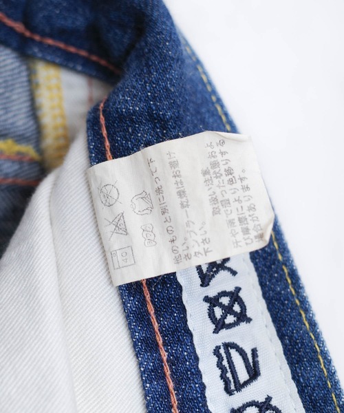 カトー（KATO'） ジーンズ 「KATO'/カトー」SLIM STRAIGHT DENIM PANTS