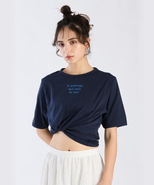 tシャツ メッセージ プリント 半袖 Tシャツ ”Le premier qui voit la mer” レディース