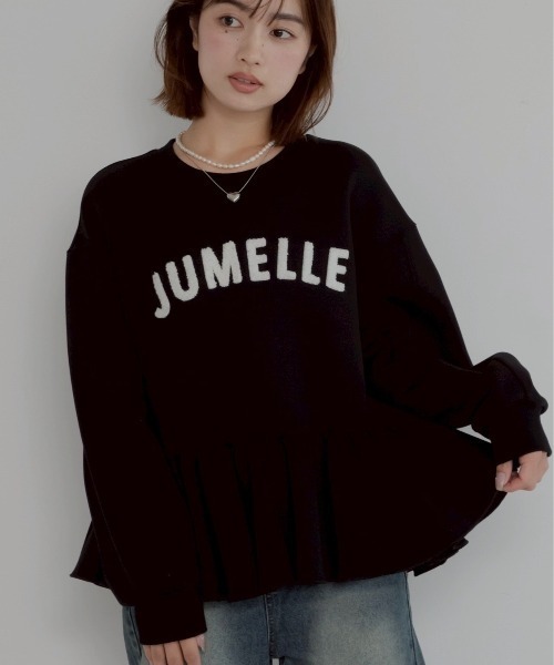 jumelle（ジュメロ） トレーナー スウェット 「売り上げ枚数2500枚突破
