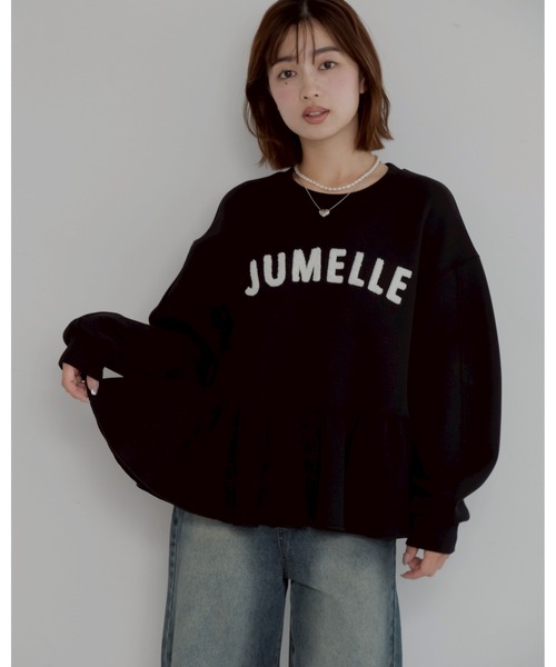 トレーナー スウェット 「売り上げ枚数2500枚突破」jm peplum sweat レディース