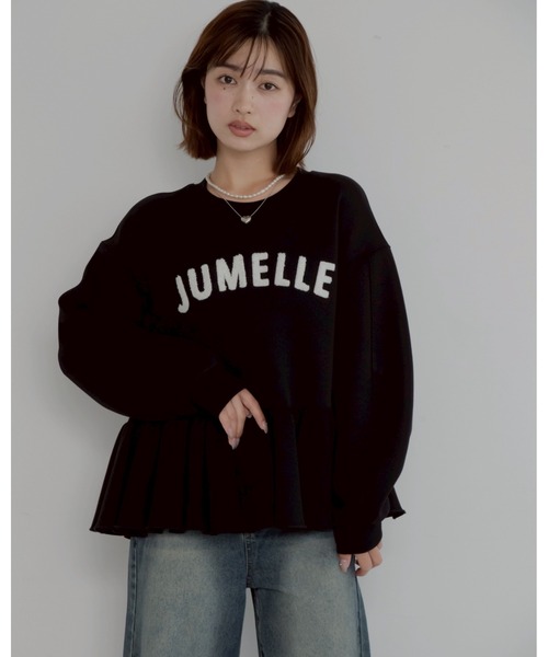JUMELLE（ジュメロ） トレーナー スウェット 「売り上げ枚数2500枚突破