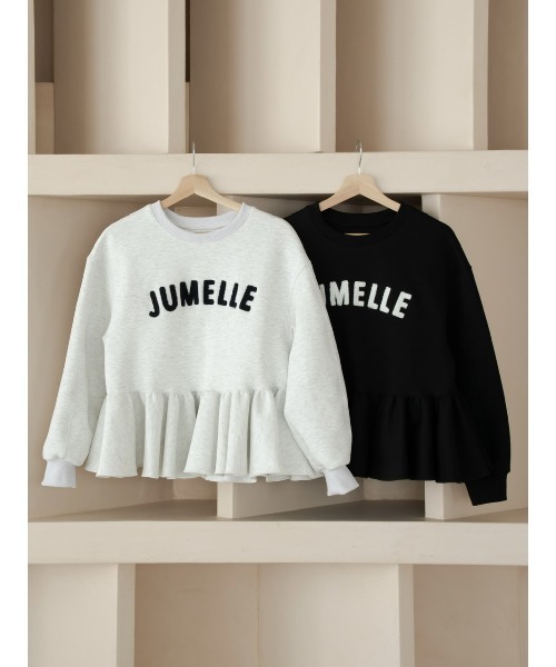トレーナー スウェット 「売り上げ枚数2500枚突破」jm peplum sweat レディース