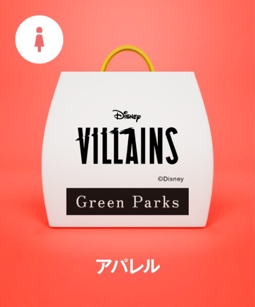 福袋 VILLAINS/ハッピーバッグ