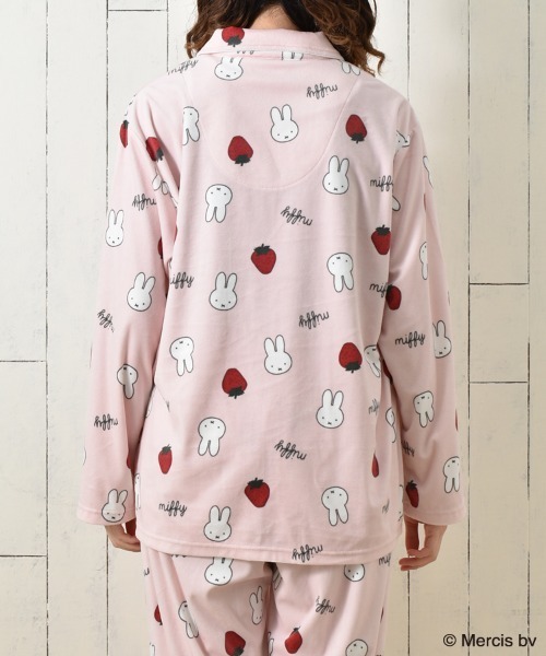 Miffy（ミッフィー） パジャマ ルームウェア ミッフィーいちご柄前開き