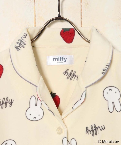 Miffy（ミッフィー） パジャマ ルームウェア ミッフィーいちご柄前開き
