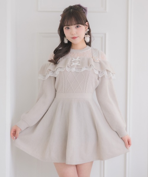 ROJITA（ロジータ） ワンピース ケーブルラメニットワンピース