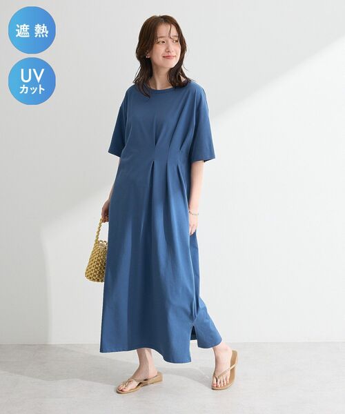 Green Parks（グリーンパークス） ワンピース 半袖 「適ON」「遮熱・UV