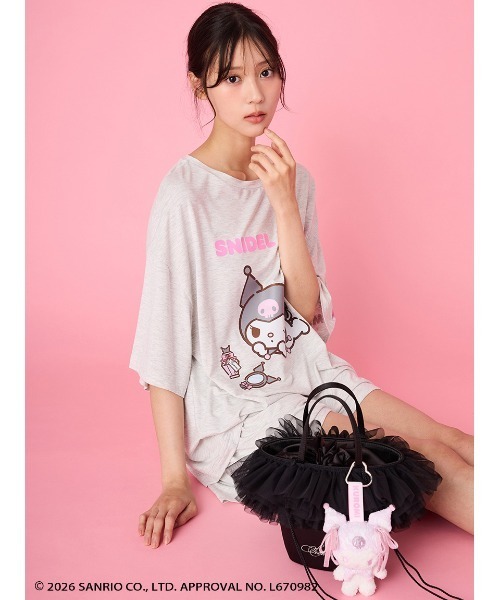 スナイデルホーム クロミ【接触冷感】カットセットアップ ルームウェア 上下セット SNIDEL HOME パジャマ ルームウェア 「クロミ」「接触冷感」カット