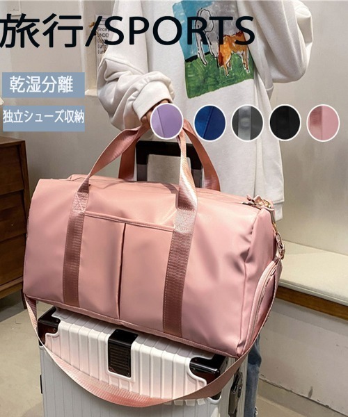 COO+i（クーイ） ボストンバッグ ボストンバッグ レディース メンズ