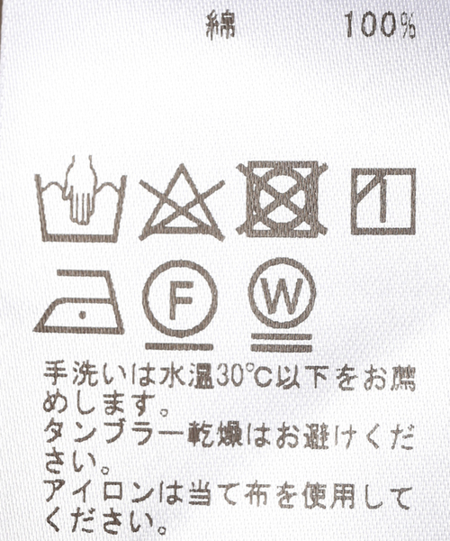 AP STUDIO ブラトップ　未使用品 AP STUDIO ブラトップ : ZOZOTOWN Yahoo!店 - 通販 - Yahoo