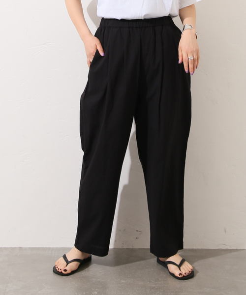 journal standard luxe ダンプ イージーテーパードパンツ JOURNAL STANDARD LUXE ダンプイージーテーパードパンツ S 定価