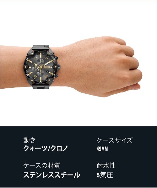 腕時計 ディーゼル 腕時計 メンズ アナログ ステンレス DZ4669 メンズの画像