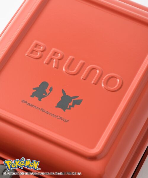 BRUNO ポケモン ホットサンドメーカー ブルーノ ポケモン ホットサンドメーカー ダブル BRUNO POKEMON