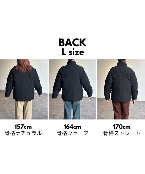 CPCM（シーピーシーエム） ブルゾン アウター ナイロンストレッチ中綿