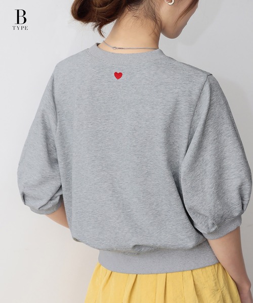 ハートライン スウェットセットアップ 3色展開 | Selectshop.Joie