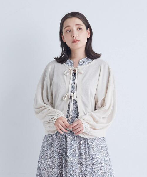 ADIEU TRISTESSE カーディガン KOYORI 2wayボレロカーディガン