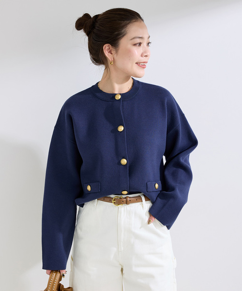 B.C STOCK（ベーセーストック） カーディガン 手洗い可 / ミラノリブ