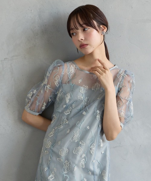 AIMER（エメ） ドレス 配色フラワー刺繍チュールAラインパーティー