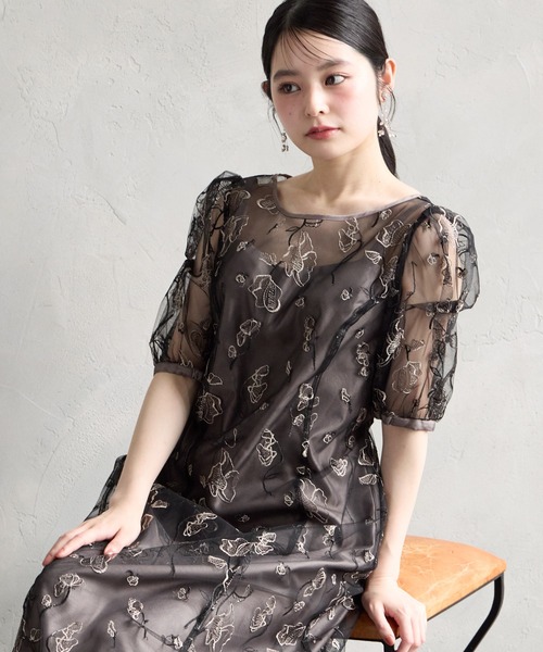 AIMER（エメ） パーティードレス ドレス 配色フラワー刺繍チュールA