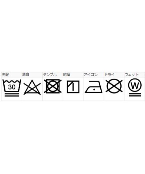 「SILAS」 スウェットパンツ M グレー メンズ_画像2