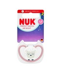 ベビー NUK おしゃぶりエアナイト(ケース付...の詳細画像1