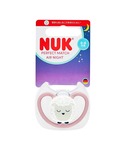 ベビー NUK おしゃぶりエアナイト(ケース付...の詳細画像2