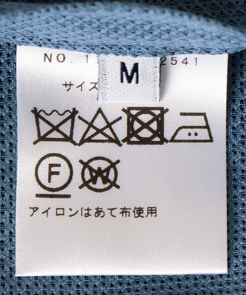 SHIPS（シップス） ジャケット テーラードジャケット SD: MONTI社製