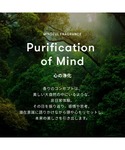香水 シンピュルテ sinn purete マ...の詳細画像4
