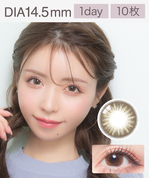 C-5NB ナチュラルブラウン 17本+6 colors（コンタクト） カラコン コンタクトレンズ カラーズ