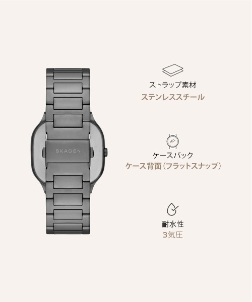 SKAGEN 腕時計 36mm シルバー ステンレス Skagen Steel Quartz Silver Tone Watch - Etsy