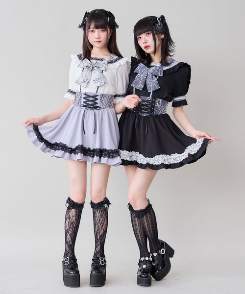DearMyLove ブラウス シャツ 十字架クモレースセーラーフリル