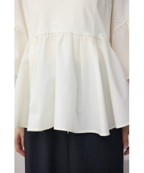 新品 タックスリーブカットトップス 白 タックスリーブカットトップス(Tシャツ/カットソー)｜トップス
