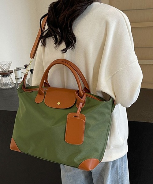 DAY CLOSET ボストンバッグ レディース 2WAY肩掛けショルダー×ボストン