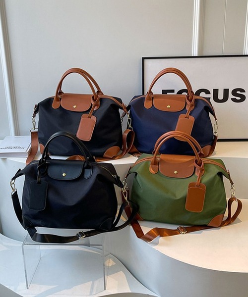 DAY CLOSET ボストンバッグ レディース 2WAY肩掛けショルダー×ボストン
