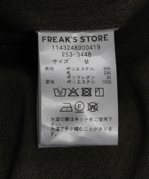 パンツ 2tack Shorts/ツータックショーツ レディース