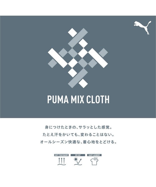 「PUMA」 ブルゾン SMALL ブラック メンズ_画像8
