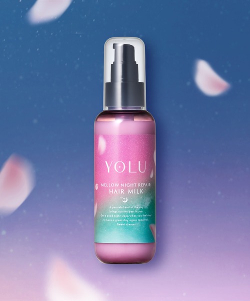YOLU（ヨル） ヘアオイル 「数量限定」 トリーツ スプリング