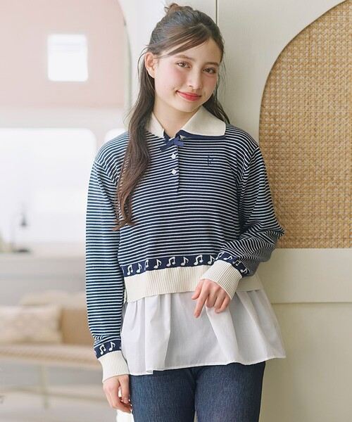 ニット セーター 「150-160cm」ハーモニー ボーダートップス キッズ 