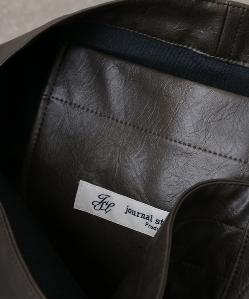 JOURNAL STANDARD LUXE（ジャーナルスタンダード ラックス） エコ