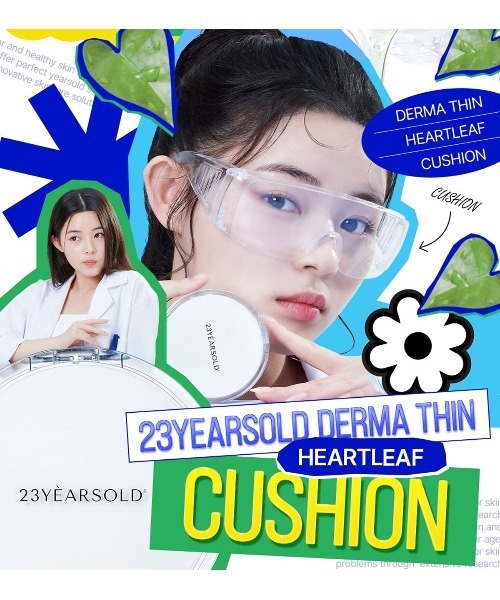 23years old クッションファンデ ファンデーション ダーマシンハート