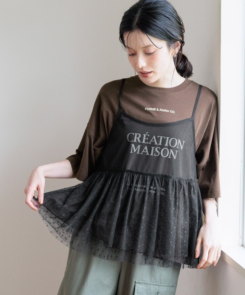 値下げ【4枚セット】スタジオオーシャンマーク　Tシャツ studio CLIP（スタディオクリップ） tシャツ 半袖 「接触冷感・遮熱