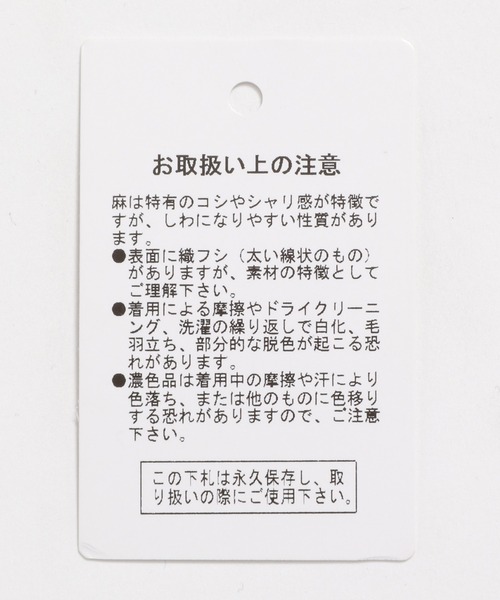 HOT正規品 パンツ ベルテッドショートパンツ 951753 ZOZOTOWN PayPayモール店 - 通販 - PayPayモール 最新品低価