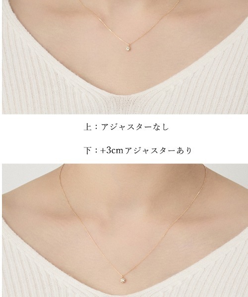 Jewel closet by L&Co. ネックレス K10 アジャスターチェーン 3cm 