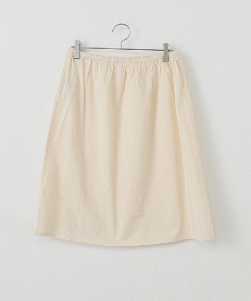 JOURNAL STANDARD LUXE スカート レースフリンジ : ZOZOTOWN