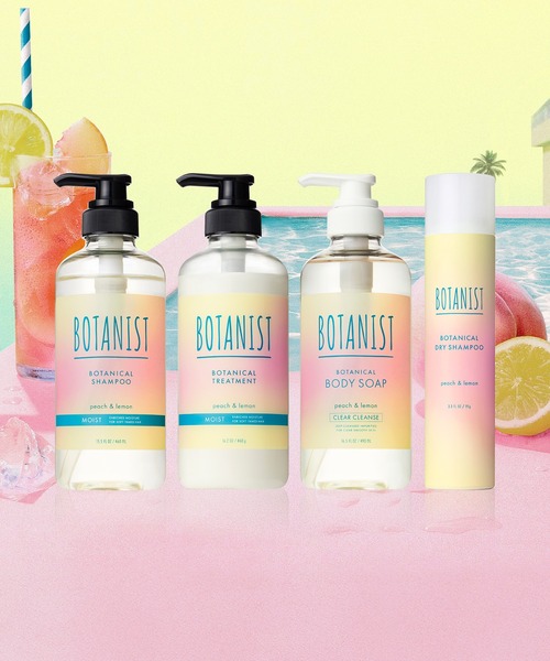BOTANIST シャンプー ボタニスト 2025年夏限定 アイスピーチ