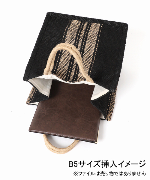 新品タグ付き　マイソンベンガル　北欧　暮らしの道具店　トートバッグ　麻　サイザル 168801240_o8.jpg?